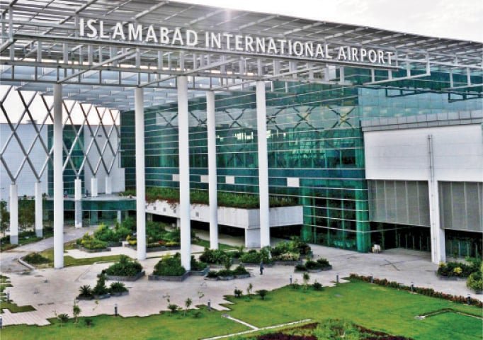 Islamabad International Airport